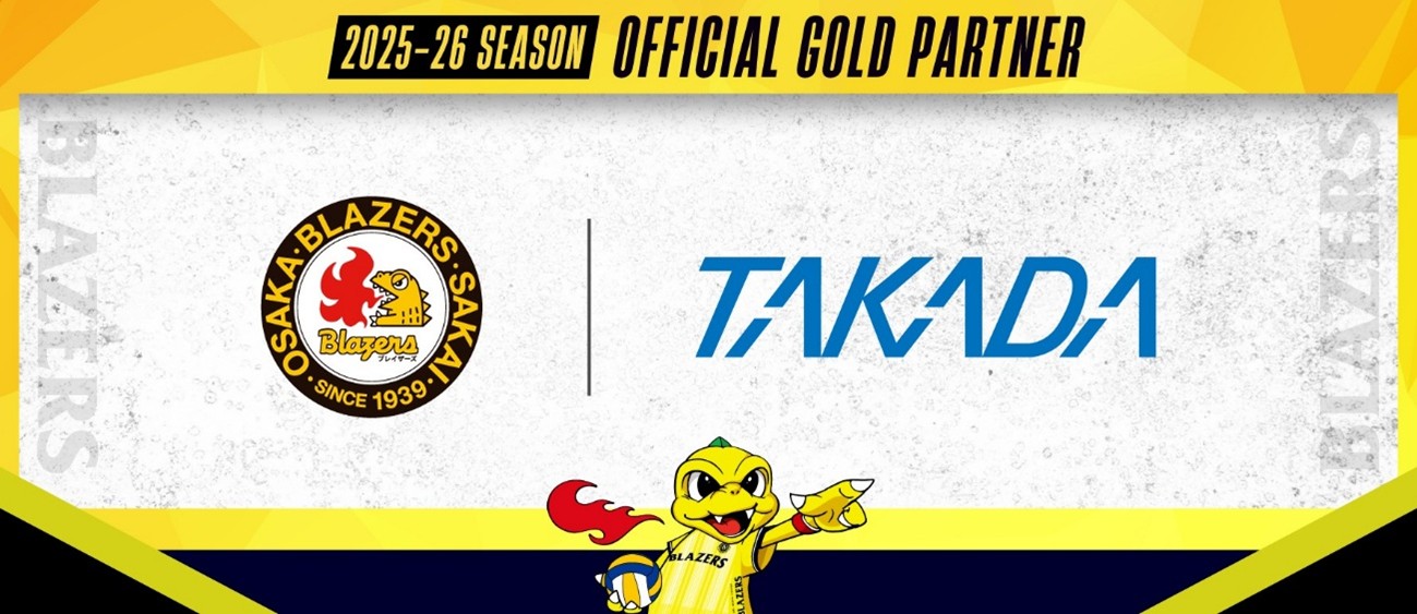 スポード　ゴールデンバレー　プレート　二枚　柄違い スポード ゴールデンバレー プレート 二枚 柄違い 【公式通販】